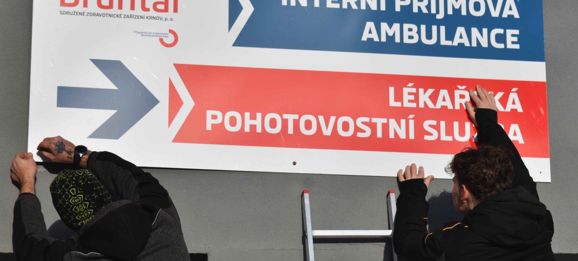 Novinka v roce 2026: Lékařská pohotovostní služba (LPS) pro dospělé sídlí v Nemocnici Bruntál